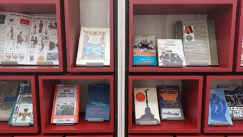 книги по теме морская пехота