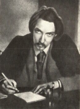 Портрет писателя Стивенсона