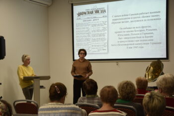 памятный вечер Человек своего поколения Симонов