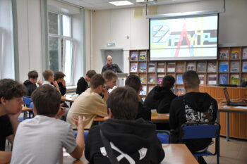 Запомни ответ