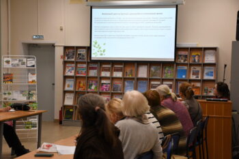 Лекция для садоводов-любителей