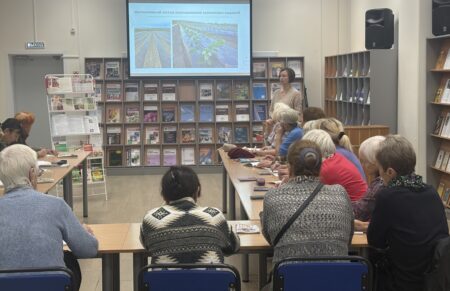 Лекция для садоводов-любителей