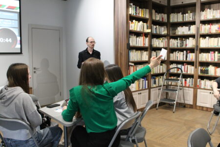 Запомни ответ