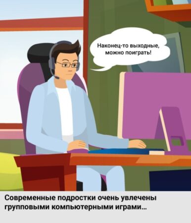 Безопасная работа с банковскими картами