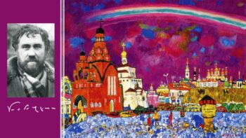 Кокурин В.Г.