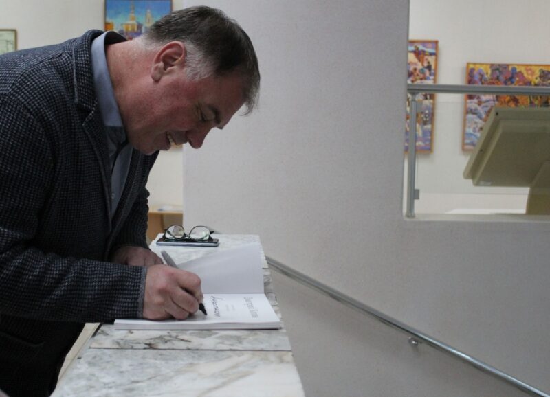 Автограф художника