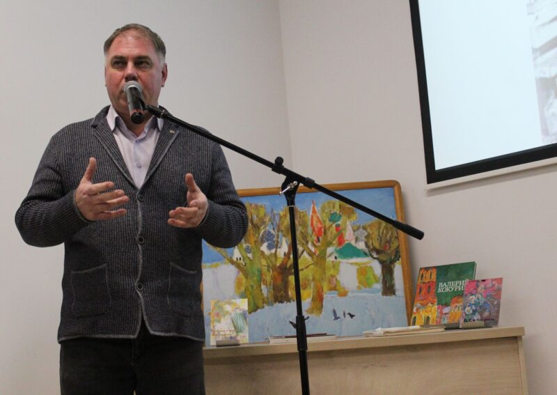 Выступление председателя Владимирского отделения Союза художников России Дмитрия Аркадьевича Холина