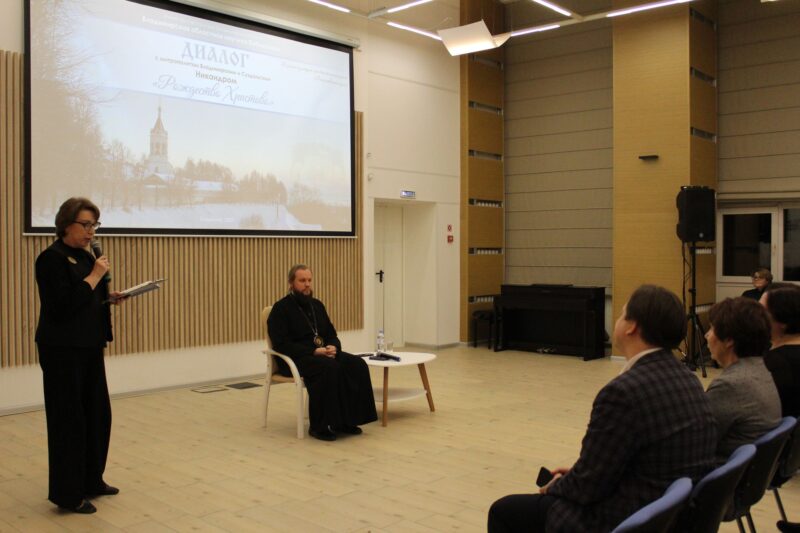 Прошла встреча с митрополитом Никандром