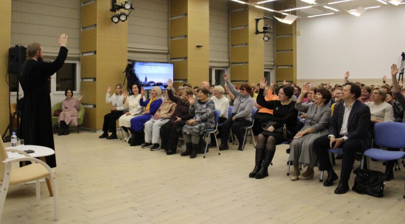 Общение митрополита и зала