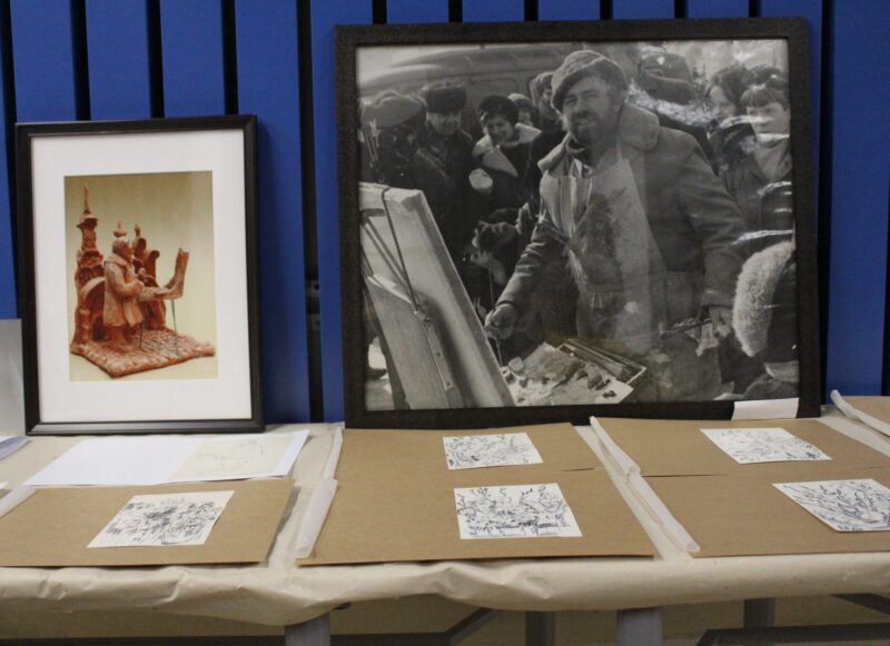 Экспозиция 