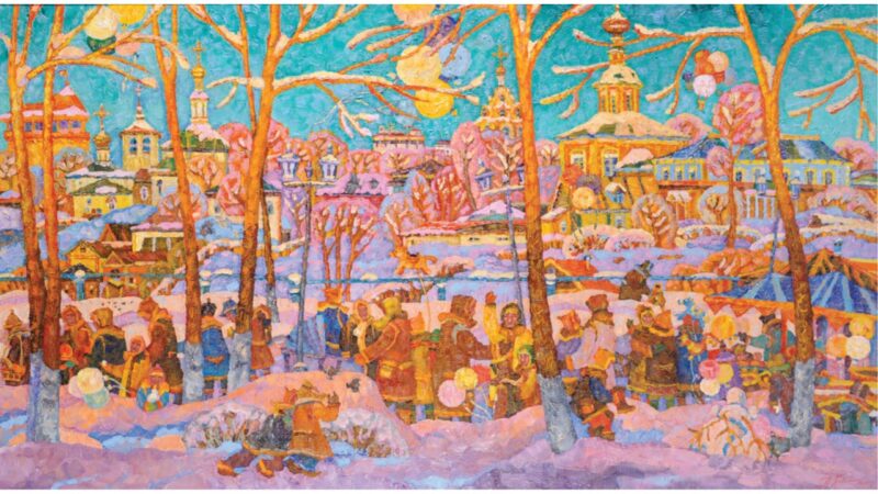 Программа "Новогодний калейдоскоп"