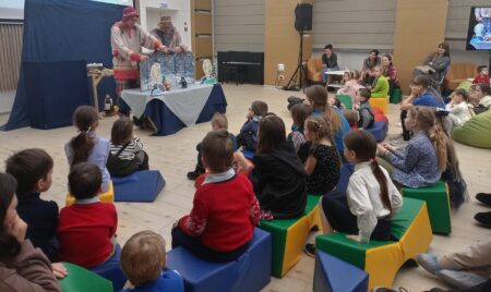 Спектакль для детей