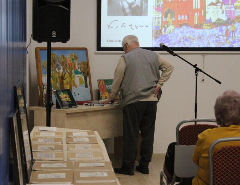 Прошел вечер памяти живописца Валерия Кокурина 