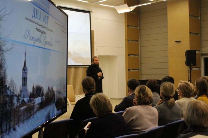 Прошла встреча с митрополитом Никандром