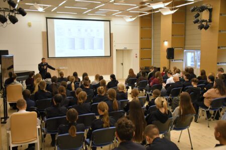 Лекция «Использование возможностей электронно-вычислительных систем в раскрытии преступлений и расследовании уголовных дел»