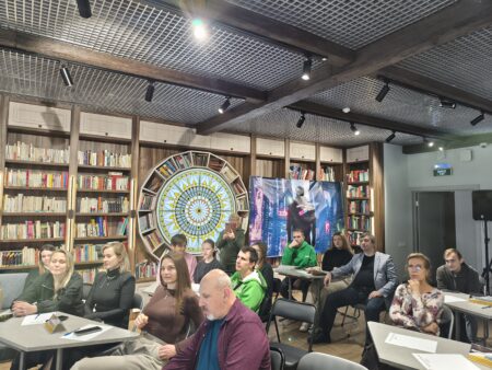 Участники презентации