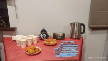 Чайная пауза