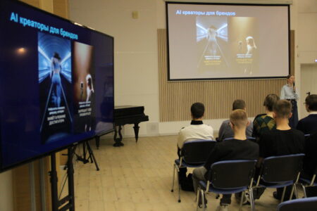 Диалог «В 100 раз быстрее: как ИИ меняет подход к фото»