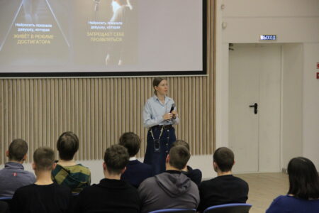 Участники мероприятия