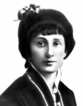 Ахматова А. А.