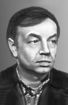 Вознесенский А. А.