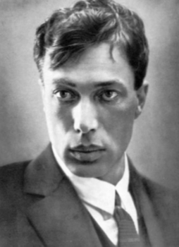 Пастернак Б. Л.