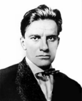 Маяковский В. В.