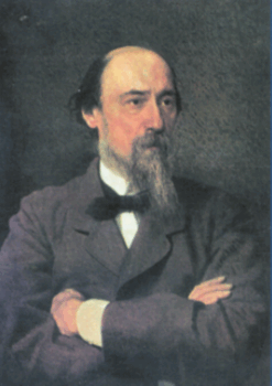 Некрасов Н. А.