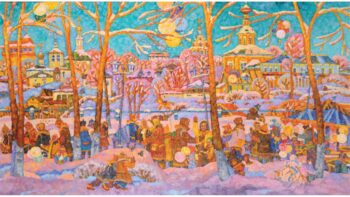 Программа "Новогодний калейдоскоп"