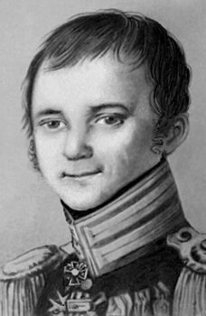 Глинка Ф. Н.