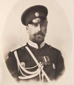 Николай Михайлович Романов