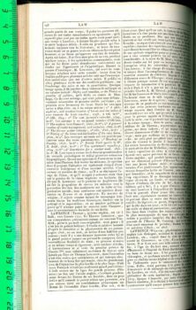 Текст с линейкой 1