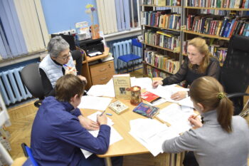 Клуб книголюбов