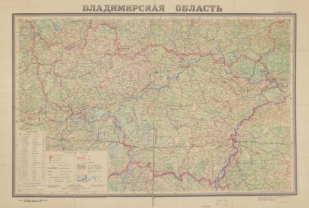 Карта Владимирской области 1946 года