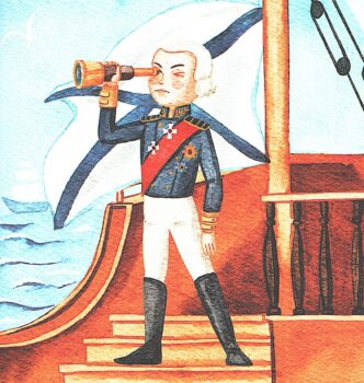 викторина русские мальчики