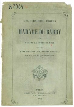 Издательская-обложка книги