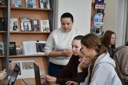 Мастер-класс по поиску информации в электронных ресурсах библиотеки