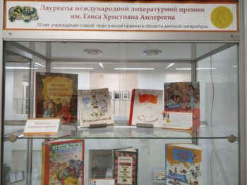 выставка в витрине