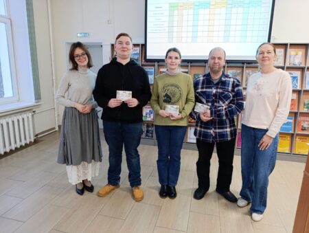 Награждение победителей литературной игры