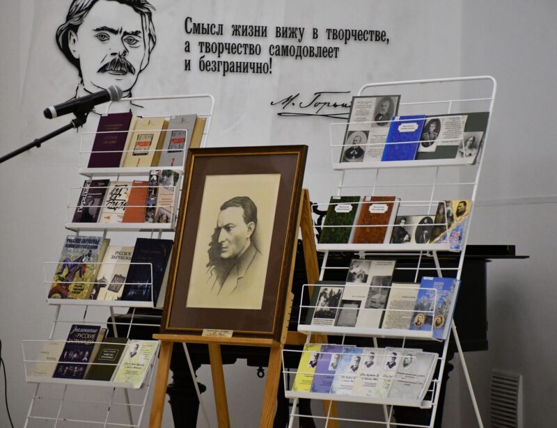 Выставка изданий о Булыгине