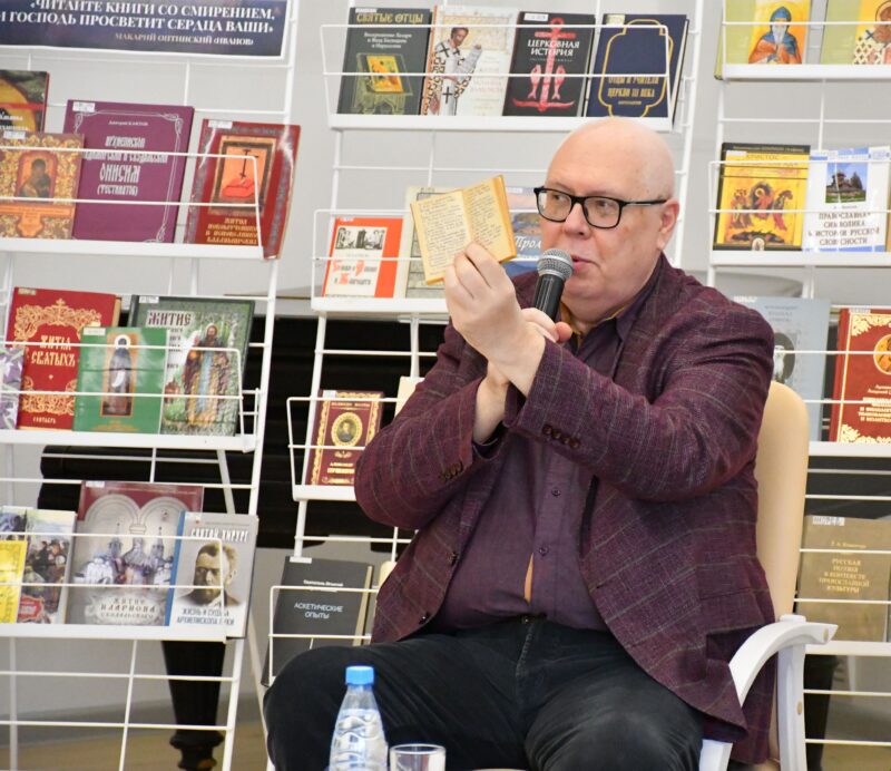 Дмитрий Кантов