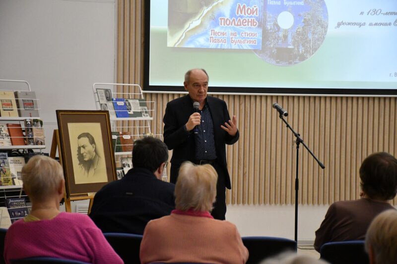Продюсер диска песен Андрей Валерьевич Князев