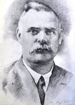 Виртанен Ялмари Эрикович