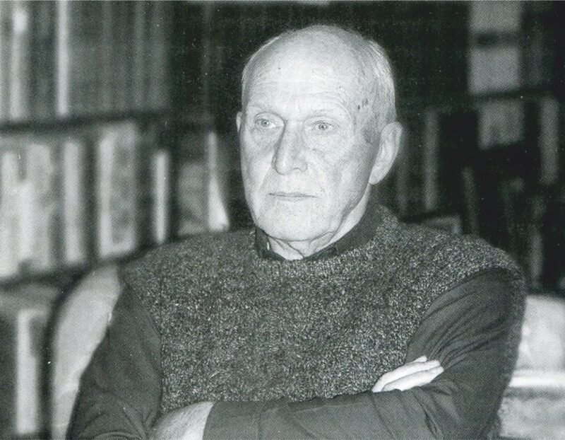 В.Ю. Янковский