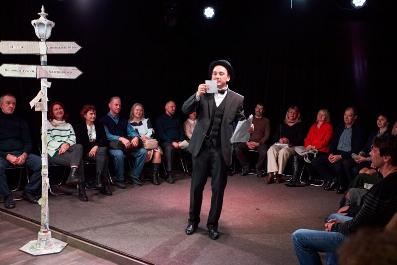 Спектакль "Руководство для желающих жениться"