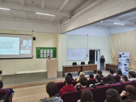 Лекция Устремлённый к звёздам