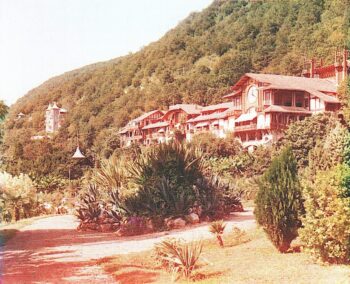 викторина тропой Прокудина-Горского