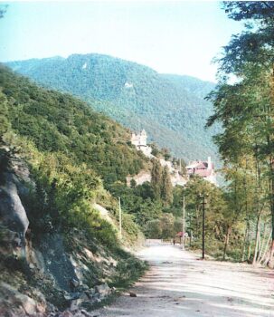 викторина тропой прокудина-горского