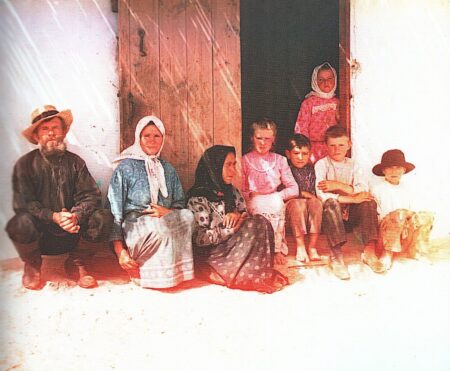 викторина тропой прокудина-горского