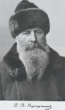Портрет В. В. Верещагина